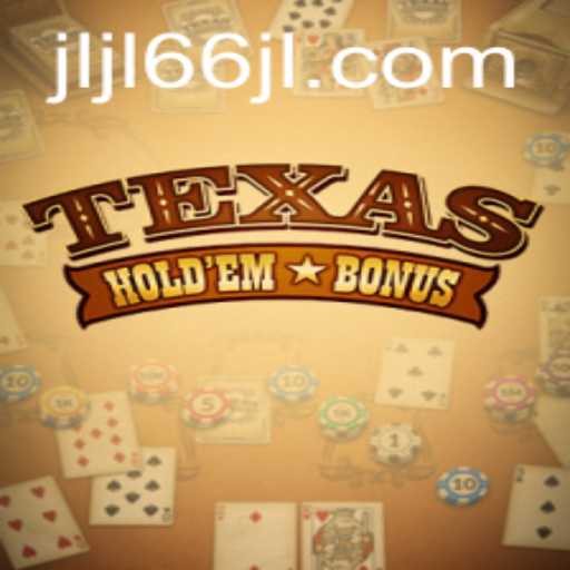 Discover the Thrill of Texas Hold'em Bonus: A Comprehensive Guide